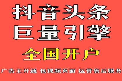 SEM竞价培训：实战案例深度解读
